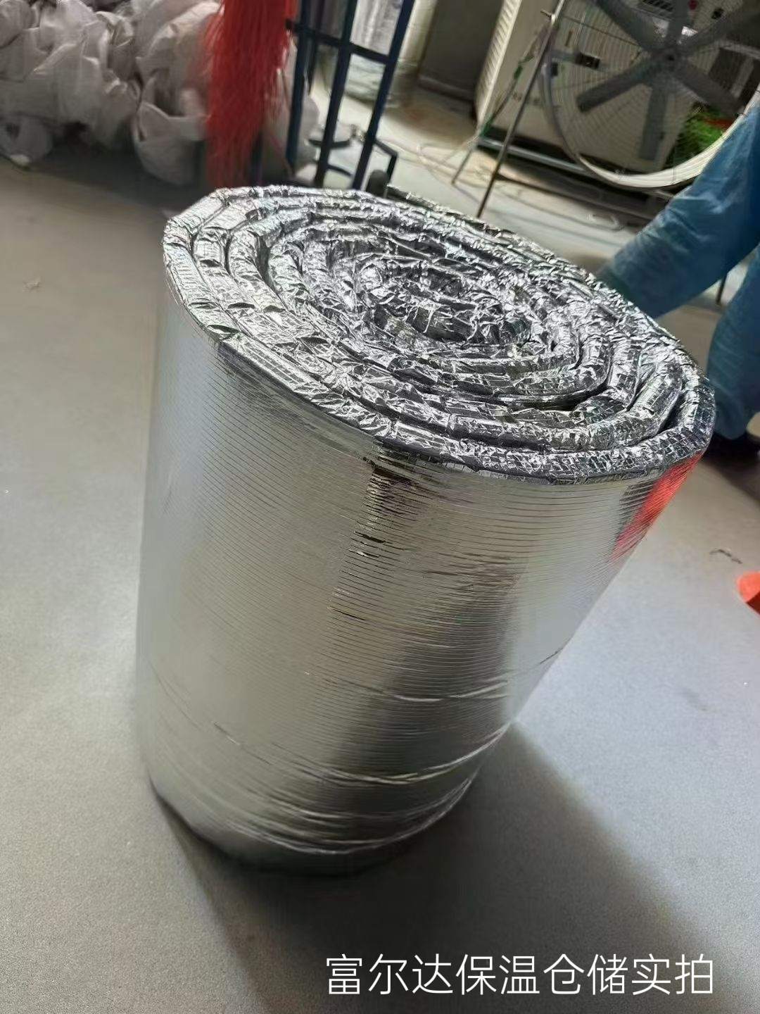 合肥市硅酸铝纤维棉硅酸铝毯 - 价格