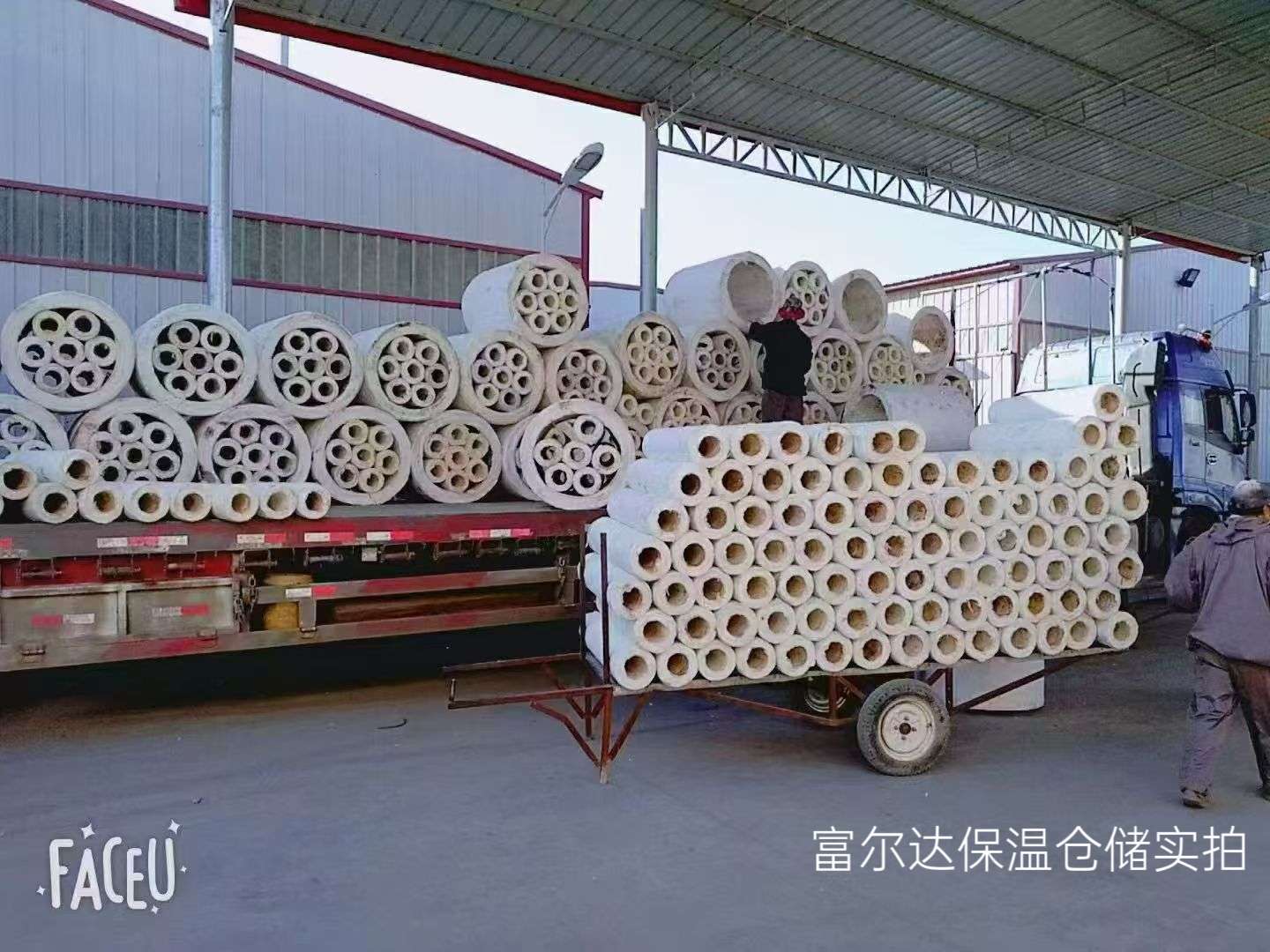 合肥市陶瓷纤维板硅酸铝管 - 价格