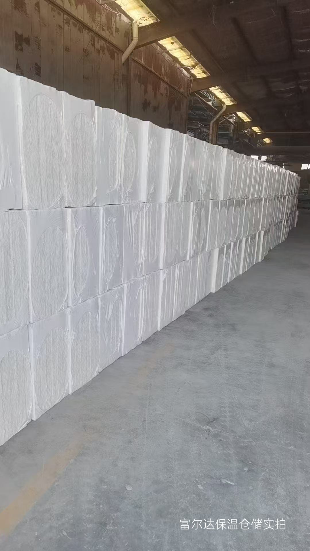 合肥市工业锅炉保温板陶瓷纤维板 - 价格